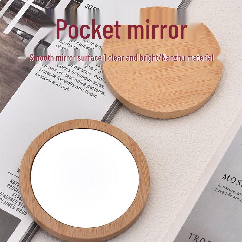 Набор из 2 портативных бамбуковых мини-зеркал для макияжа