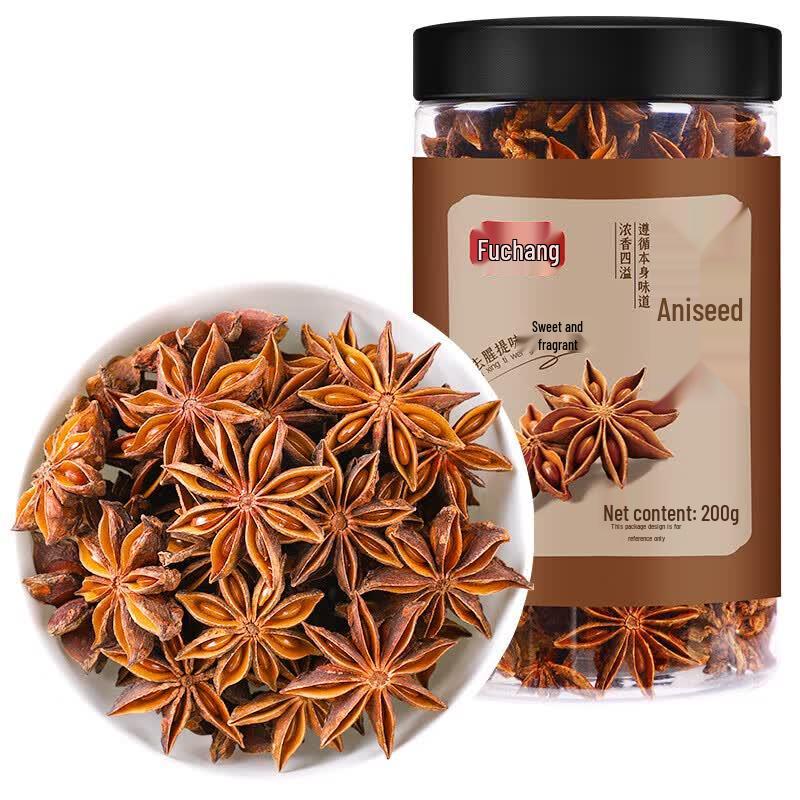Fuchang Whole Star Anise, 200g Tub