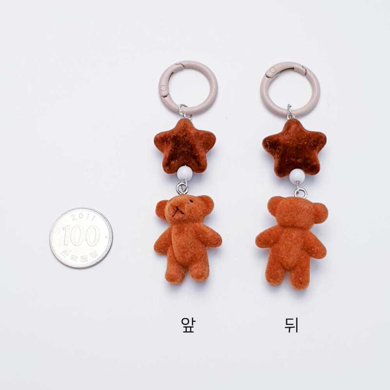 Brown Star Flocking Bear Carabiner Keyring Key Holder