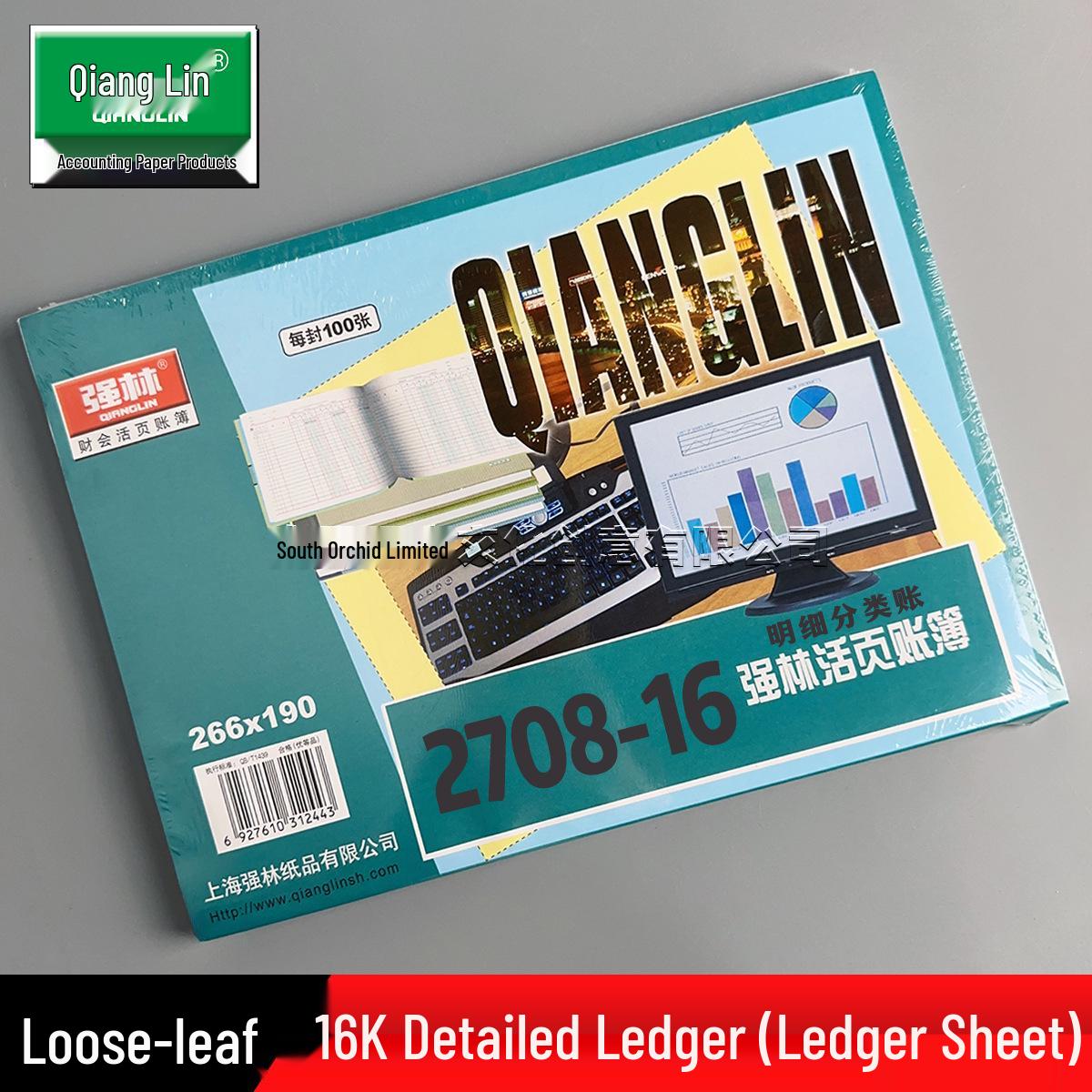 Core Detailed General Ledger: Model 2708-16 1