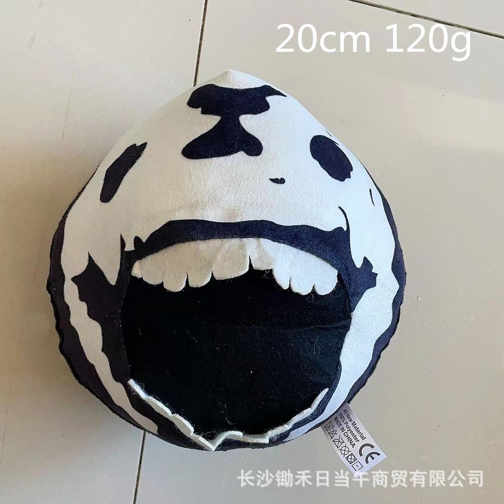 30cm Rainbow Friends Plush Toy Cartoon Monster Stuffed Doll Kids Role Play Puppet Christmas Gift
