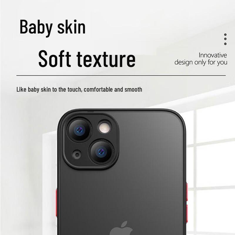 Mofa Jiang Frosted Anti-Drop iPhone Case