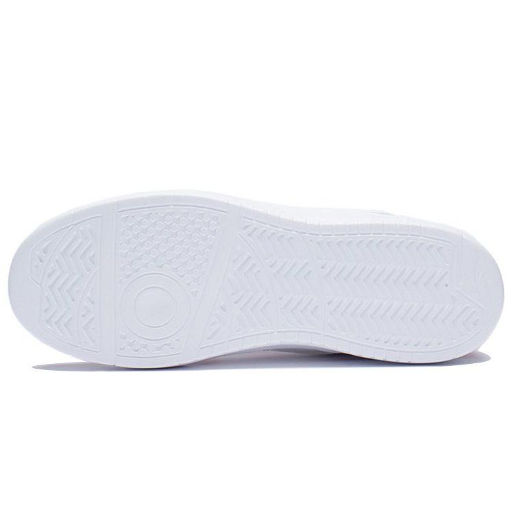 Li Ning Galaxy, Casual Versatile, Slimming White Sneakers Low top AGCS254-3