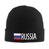 Russia Russian Flag & Russia Knitted Hat for Women Men Beanies Winter Hats Acrylic Crochet Melon Cap Print Beanie Hat Travel