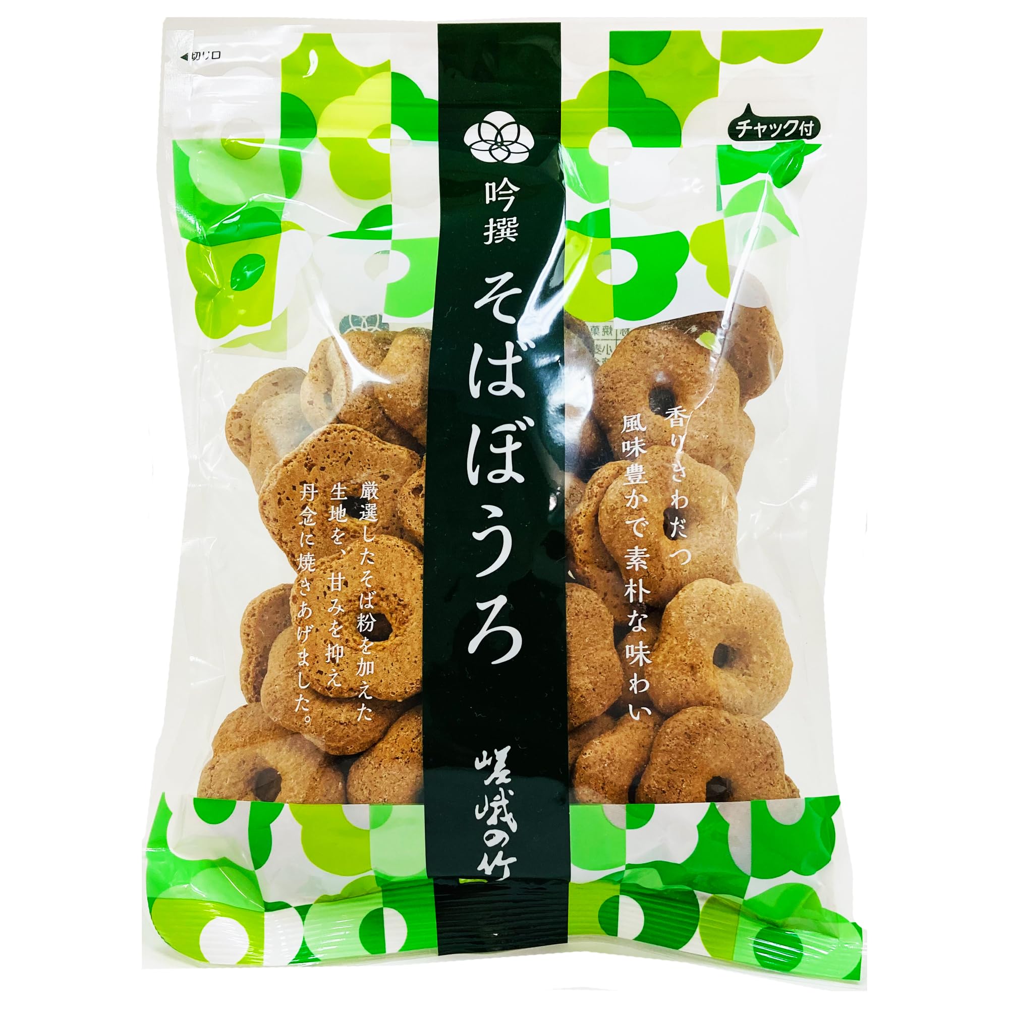 

Saga no Take Ginsen Soba Boro 110g x 12 bags