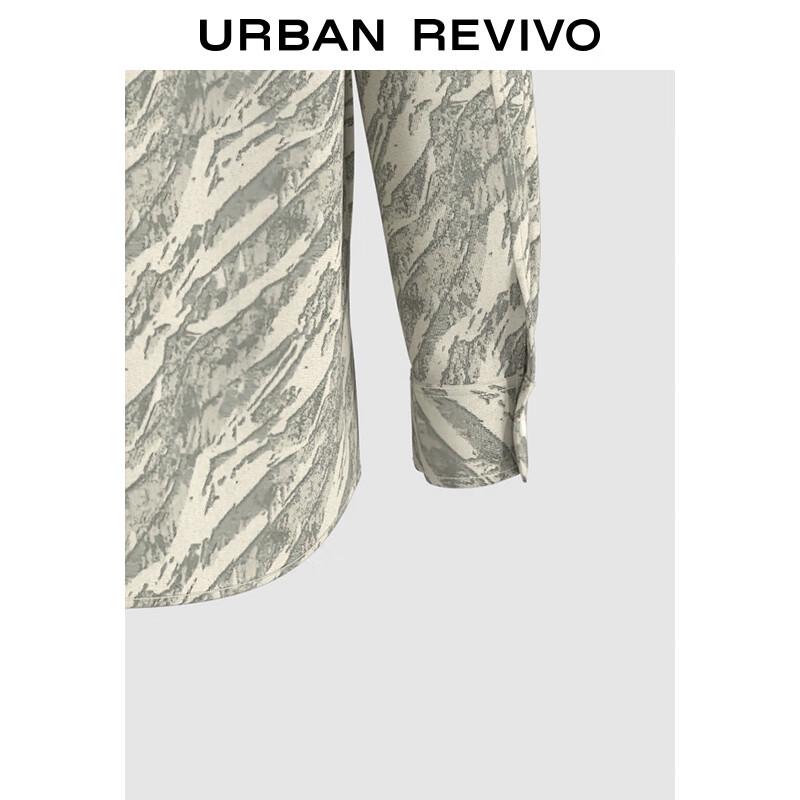 UR Men's 2025 Spring Textured Casual Jacket