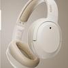Edifier W820NB Dual Gold Edition Active Noise Cancelling Headphones