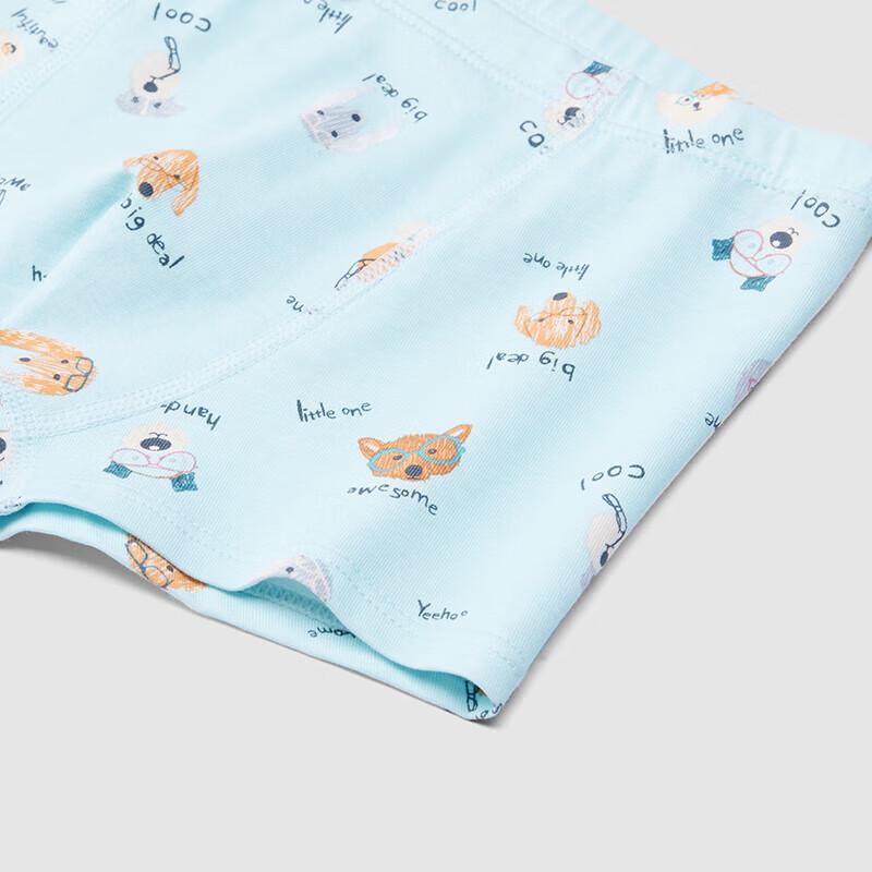 YEEHOO Jungen 5A Antibakterielle Baumwollmischung Boxershorts 5er-Pack