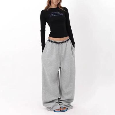 Women's Grey Loose Wide-Leg Jazz Dance Sweatpants
