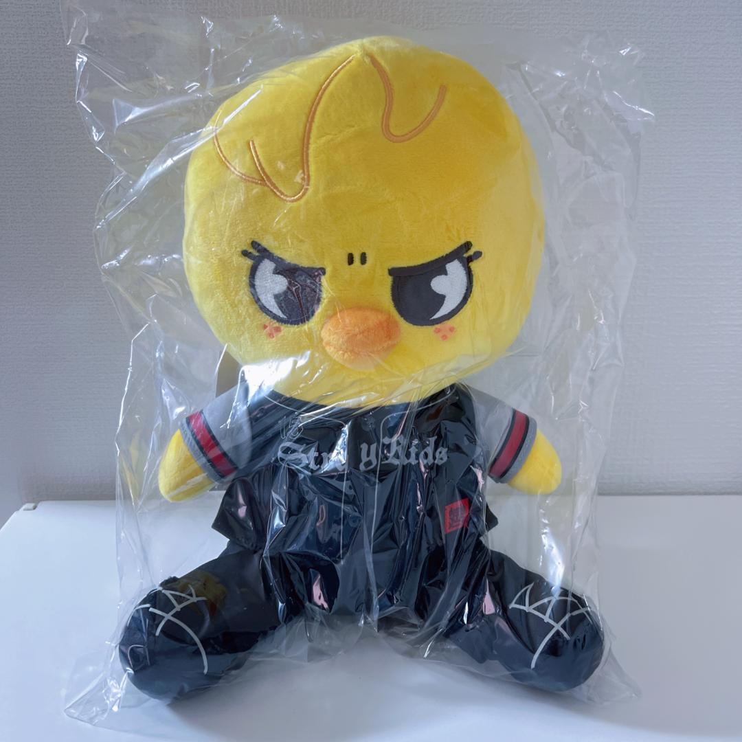 

[USED] Straykids skzoo Felix Pogari Plush Toy