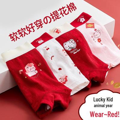 Red Year of the Rat Girls' Boxer Briefs - A-Class Cotton, Antibacterial, for Ages 10+, Middle & Big Kids