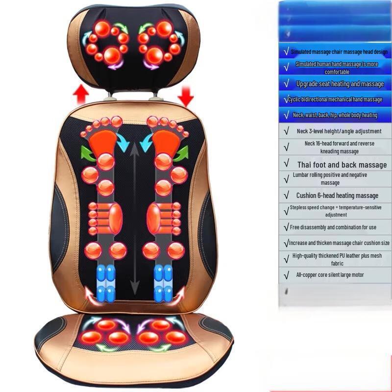 

Масажна подушка для всього тіла Jiaxiu