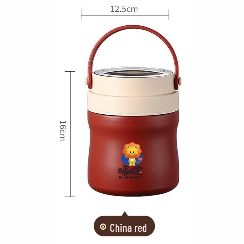 ZISIZ 2-Layer Portable Microwavable Lunch Box with Spoon