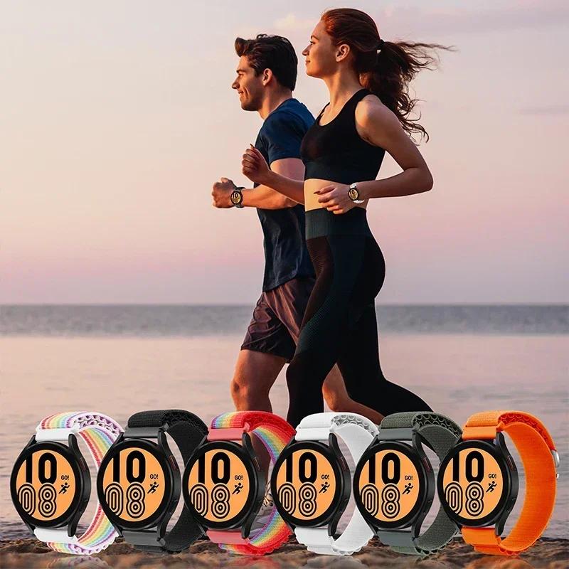 20 22mm Nylon Loop Strap For Xiaomi S4 S3 S2 S1Bracelet Correa For Samung Watch 6 5 4 Active 2 40 44  Sport GTS GTR 4 3 2e GT2 3