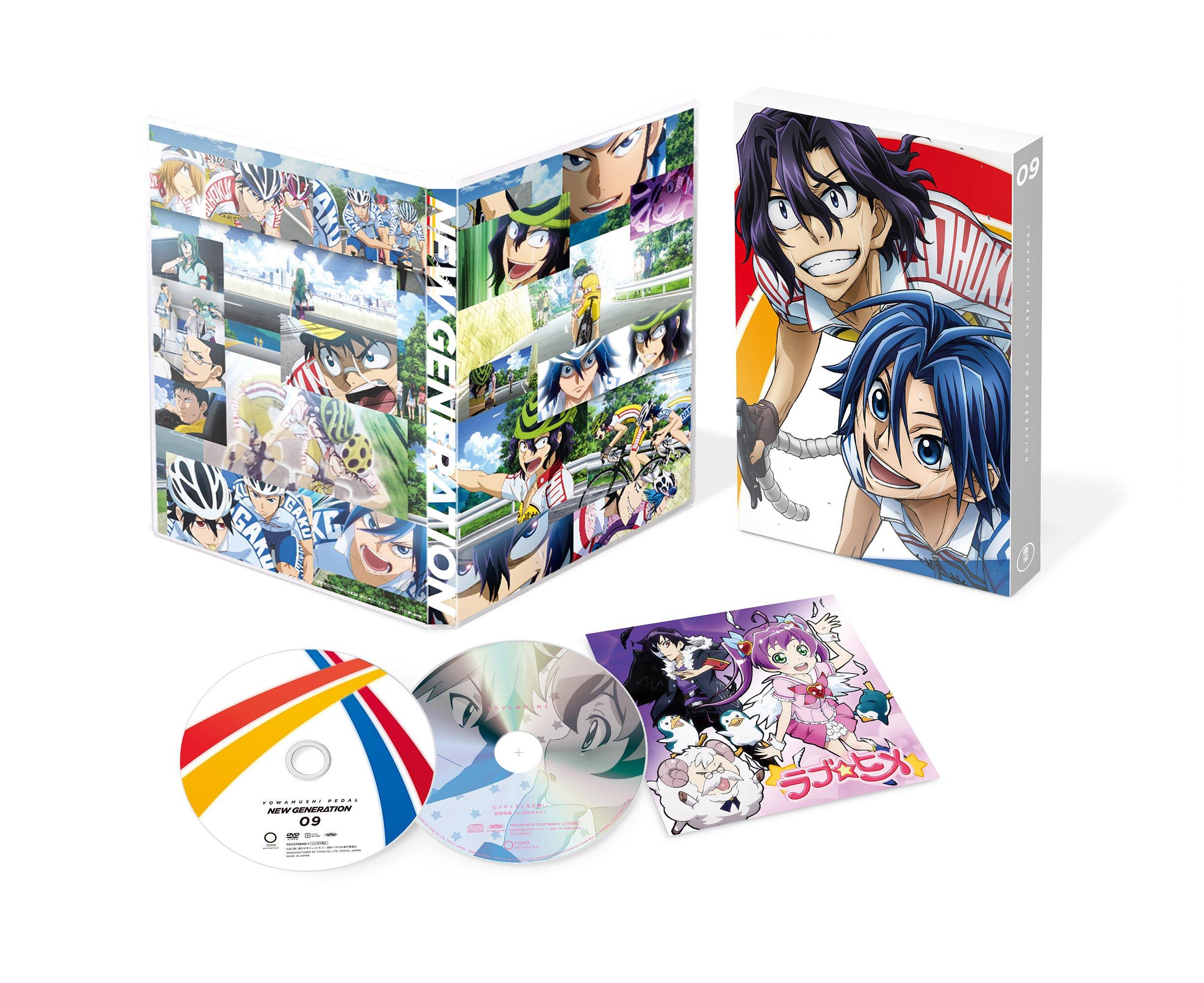 

Yowamushi Pedal NEW GENERATION Press Limited Vol.9 (First Edition) [DVD]