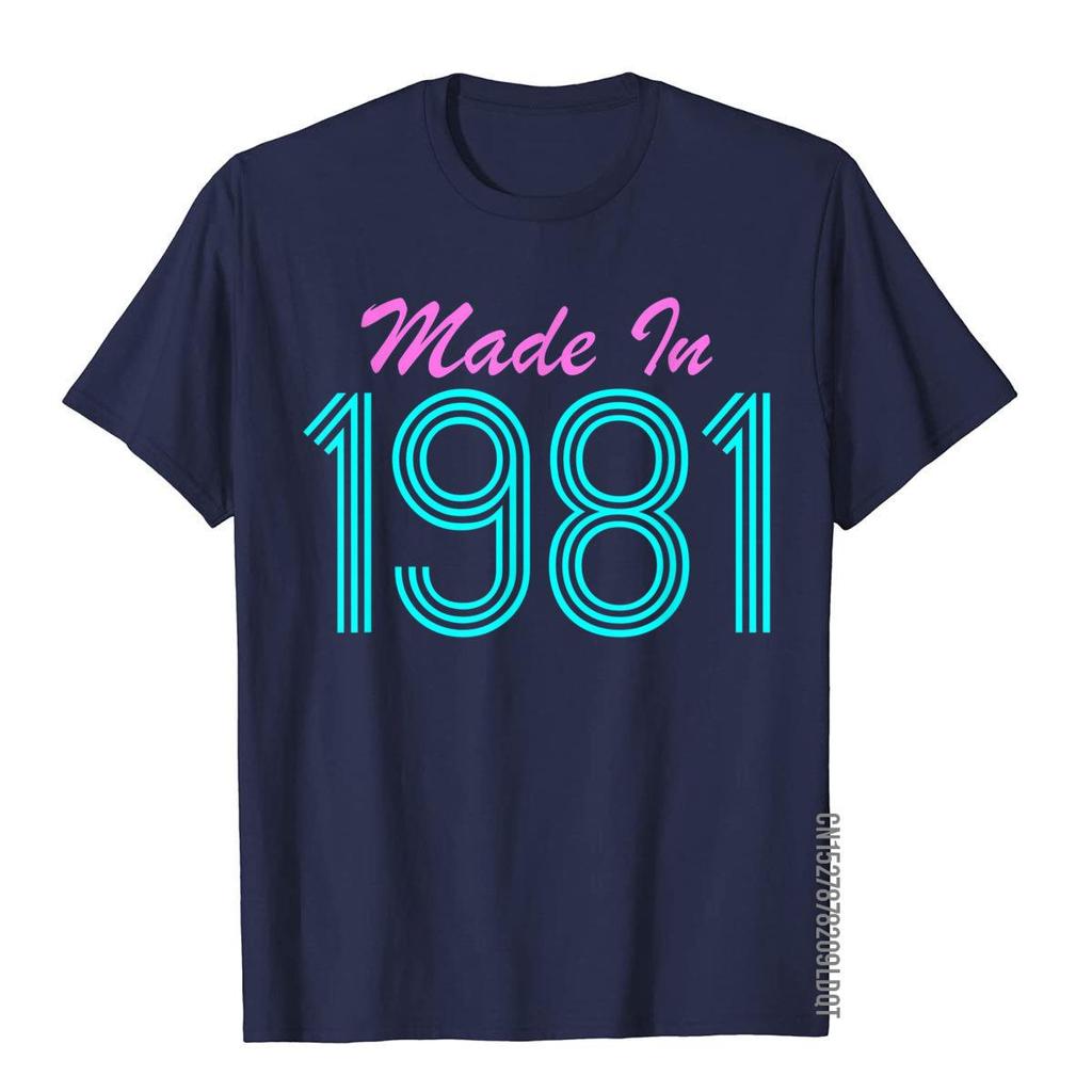 Made In 1981 Cool Retro T-shirts for Men Funny 80s Tshirt 2023  Latest Japan Style Top T-Shirts Cotton Mens Tops Shirts Gothic