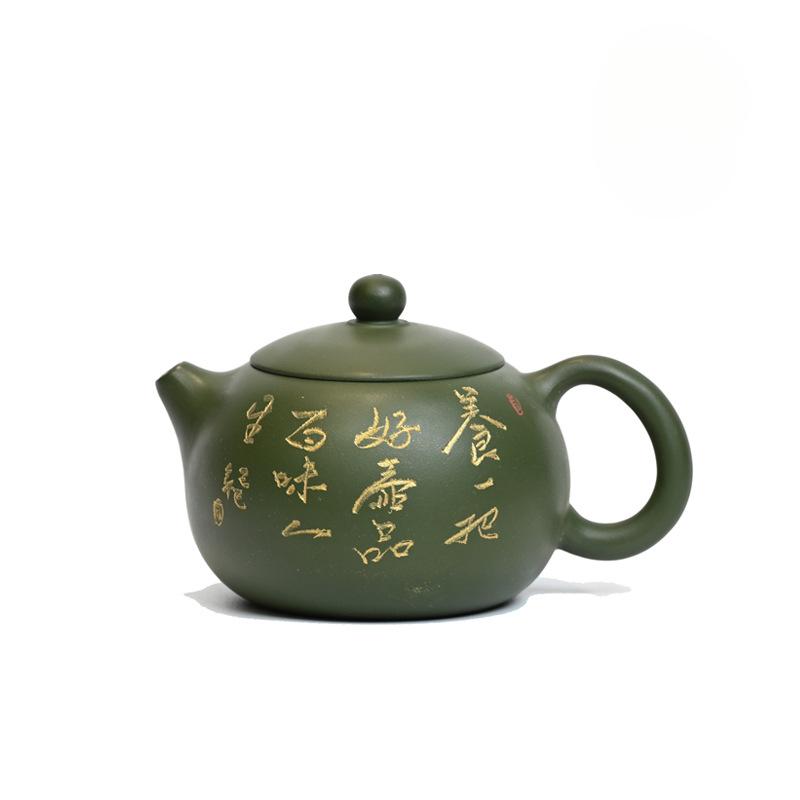 

200ml Retro Yixing Purple Clay Teapots Handmade Xishi Pot Raw Ore Green Mud Tea Brewing Kettle With Filter Zisha Tea Set Teaware