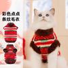 Pet Cat Sweater Thick Warm Sleeveless Knit Jumper With Stripes Polka Dots Winter Fall Adult Kitten
