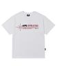 APEGO SPORTS Energetic Oversized Short Sleeve T-Shirt White Melange