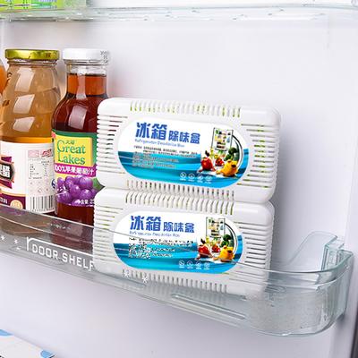 Refrigerator Agent Activated Carbon Refrigerator Deodorant, Refrigerator Bamboo Charcoal Bag, Freezer Fresh and Odor Removal Deodorant Box