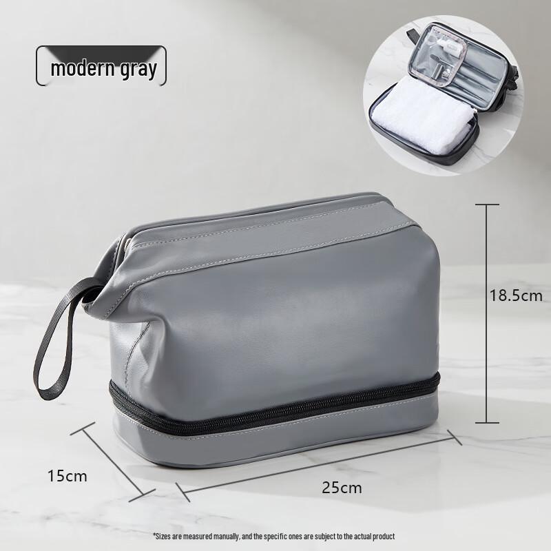Waterproof Double-Layer Travel Wash Bag One Size