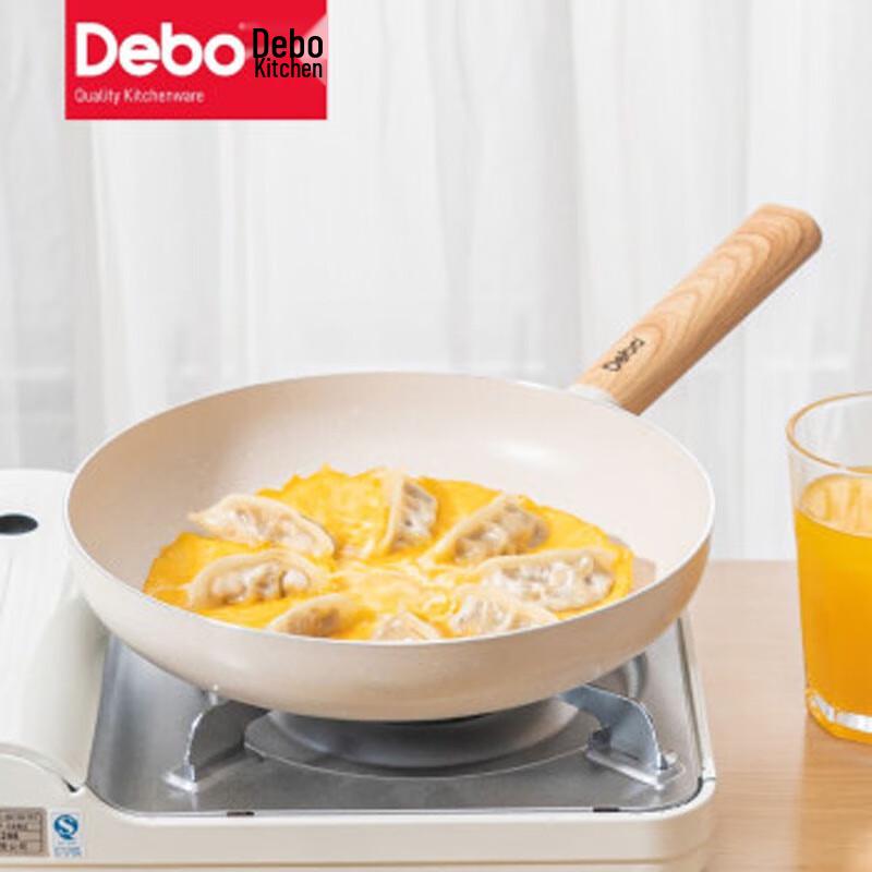 Debo Beneath 3-Piece Non-stick Cookware Set