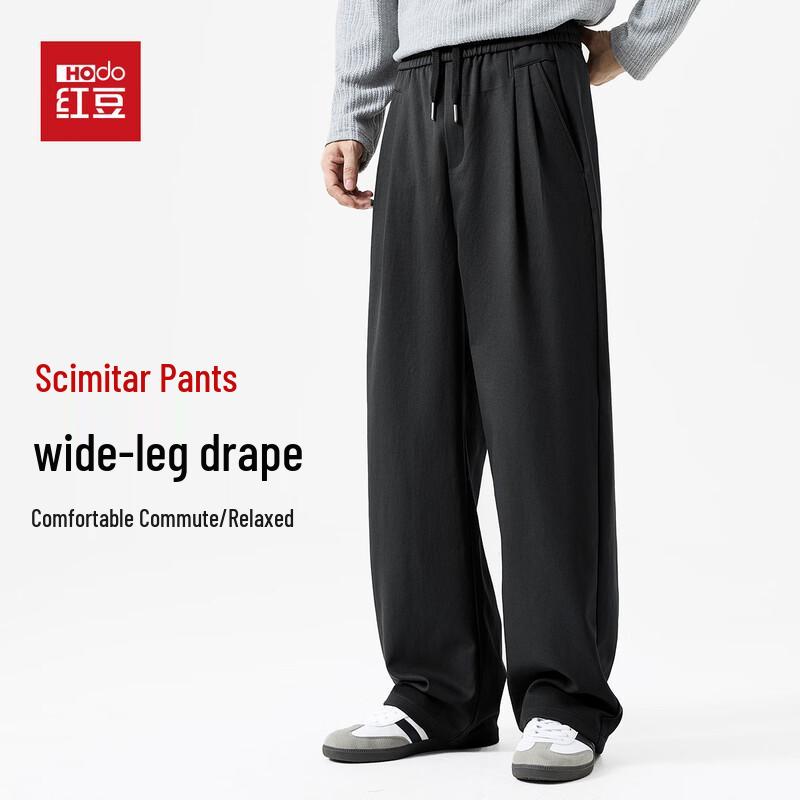 

Hodo Мужские широкие прямые повседневные брюки на кулиске XL