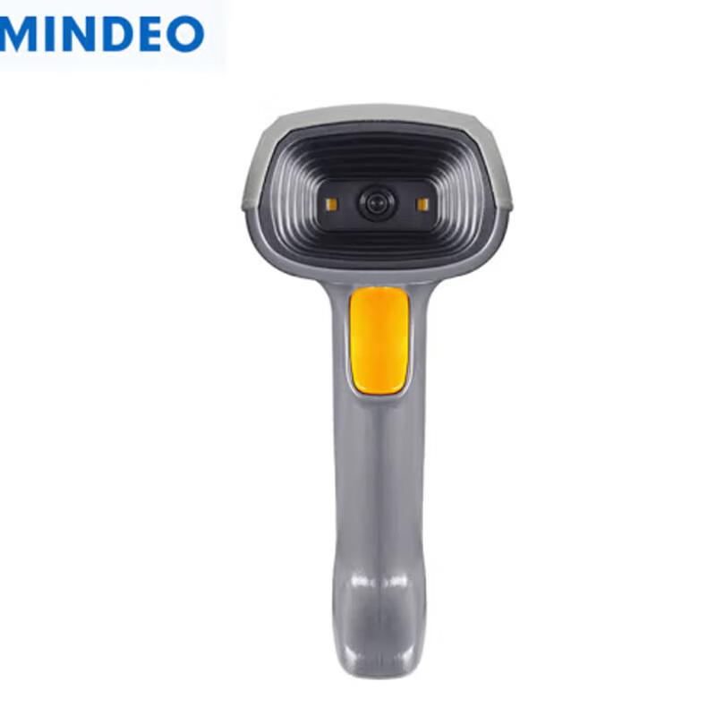 MINDEO MD6100S Wired 2D/QR Barcode Scanner