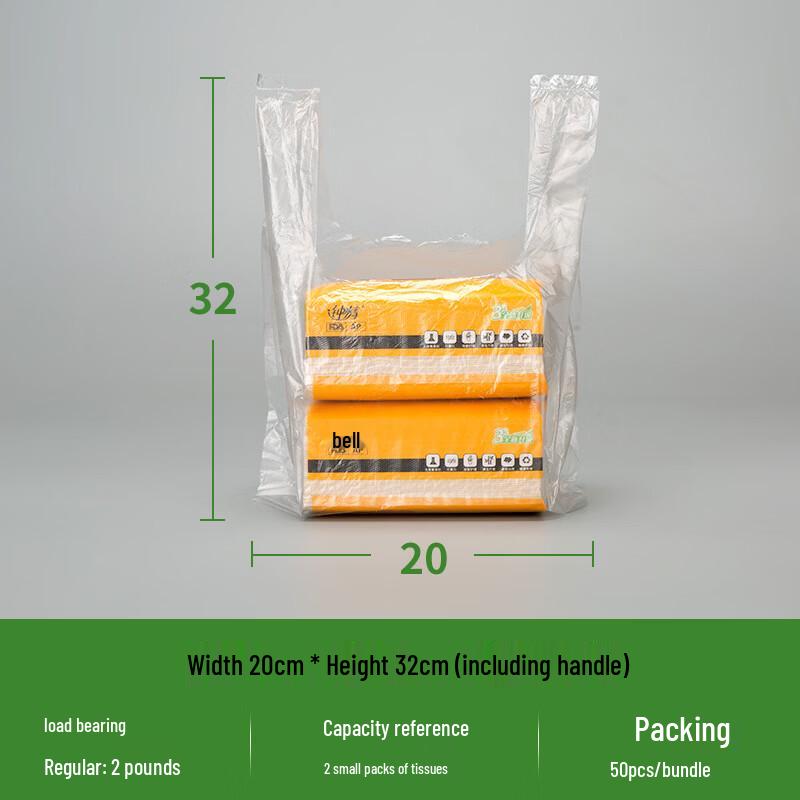 Miao ang White Transparent Plastic Shopping & Food Bags