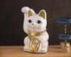 Lucky Cat Millionaire Cat Right Paw Raised Ceramic Lucky Cat Auspicious Feng Shui Ornament (M-SIZE White) / _ Maneki-neko (ml_M White)