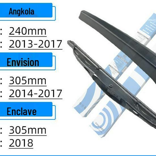 Buick Excelle, Encore, Envision, GL8, Verano, Velite Heckscheibenwischerblatt und -arm ohne Knochen