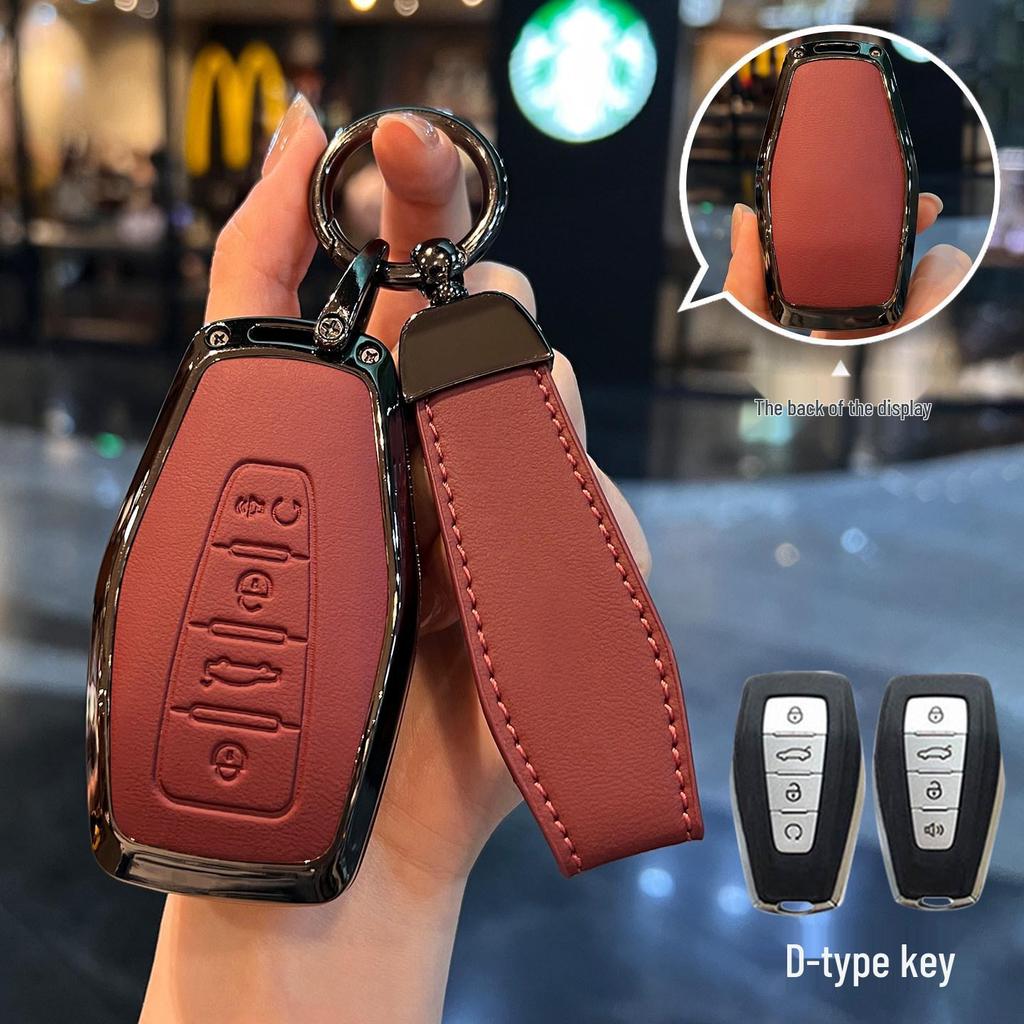 Compatible Key Case for Geely Emgrand, Xingrui, Binyue, Xingyue L, Vision, Icon, Binrui, Coolray, Boyue, Bopei, and Hui Models