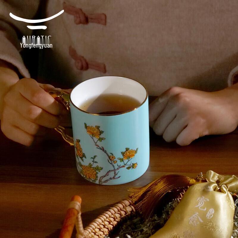Auratic Madam Porcelain Renxin Single Ceramic Tea Cup