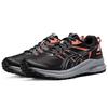 Asics  Trail Scout 2 Black Sheet Rock Women Sneakers 1012B039-003
