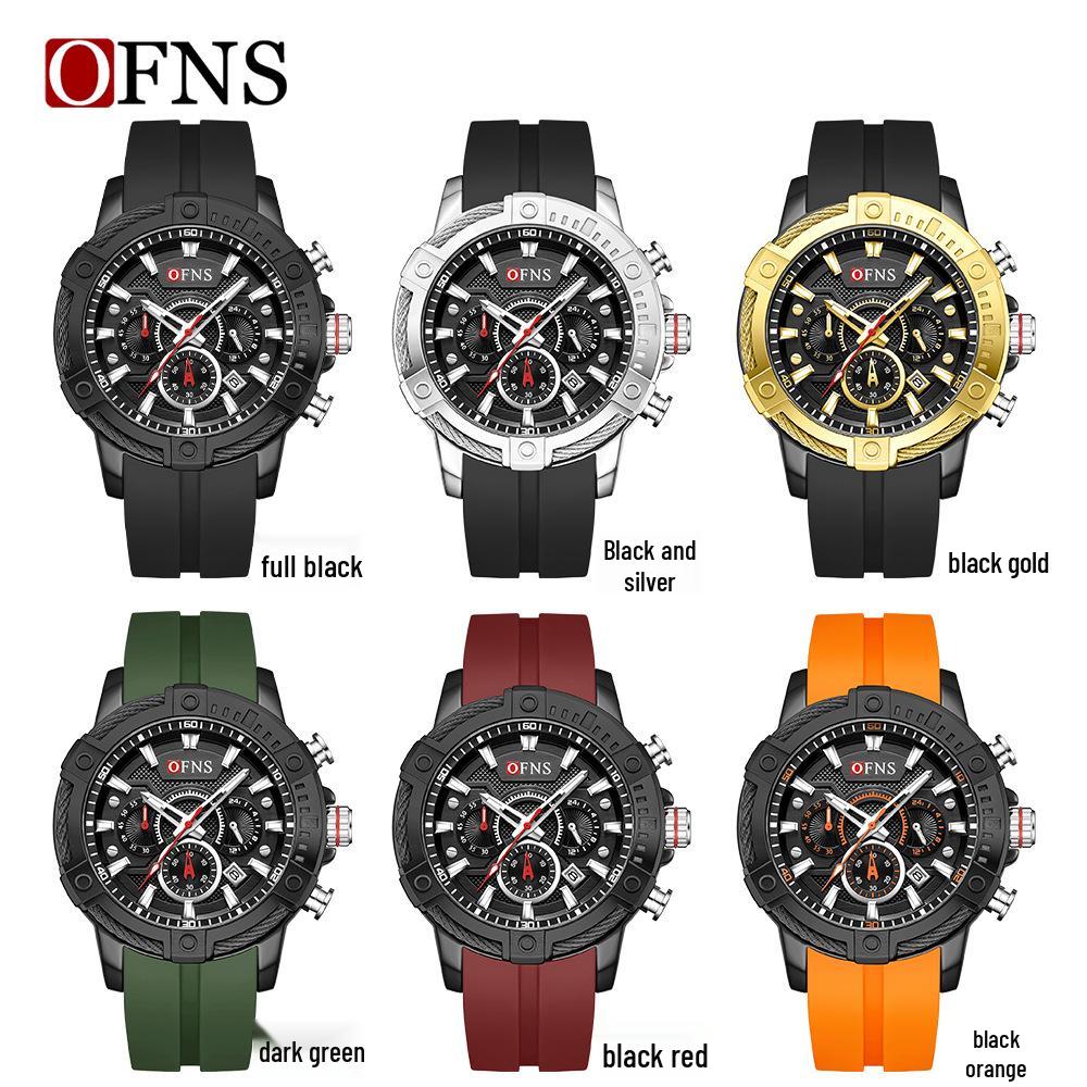 OFNS Men's Luminous Quartz Sports Wristwatch - Fashionable, Waterproof, Three-Hand Display