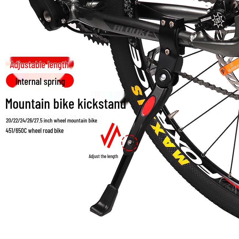 BIKEBROS Adjustable Bicycle Kickstand