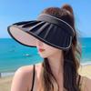 Sun Hat Women's Summer New Empty Top Shell Hat Sun Protection and UV Protection Outdoor Travel Big Brim Face Cover Sun Hat