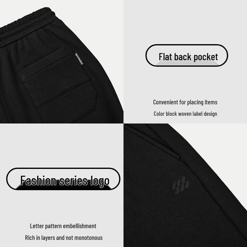 HLA Men's Sportsday Drawstring Casual Pants