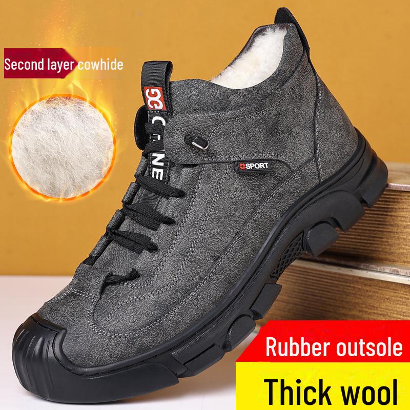 

Мужские нескользящие зимние ботинки для улицы - хлопок, бархат, теплые, износостойкие, повседневная обувь для пап 43 серый