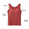 Integrated bra vest with chest pad, women's outer wear, breathable base, anti-light collection, sub-breasts, wide shoulder vest, lace edge