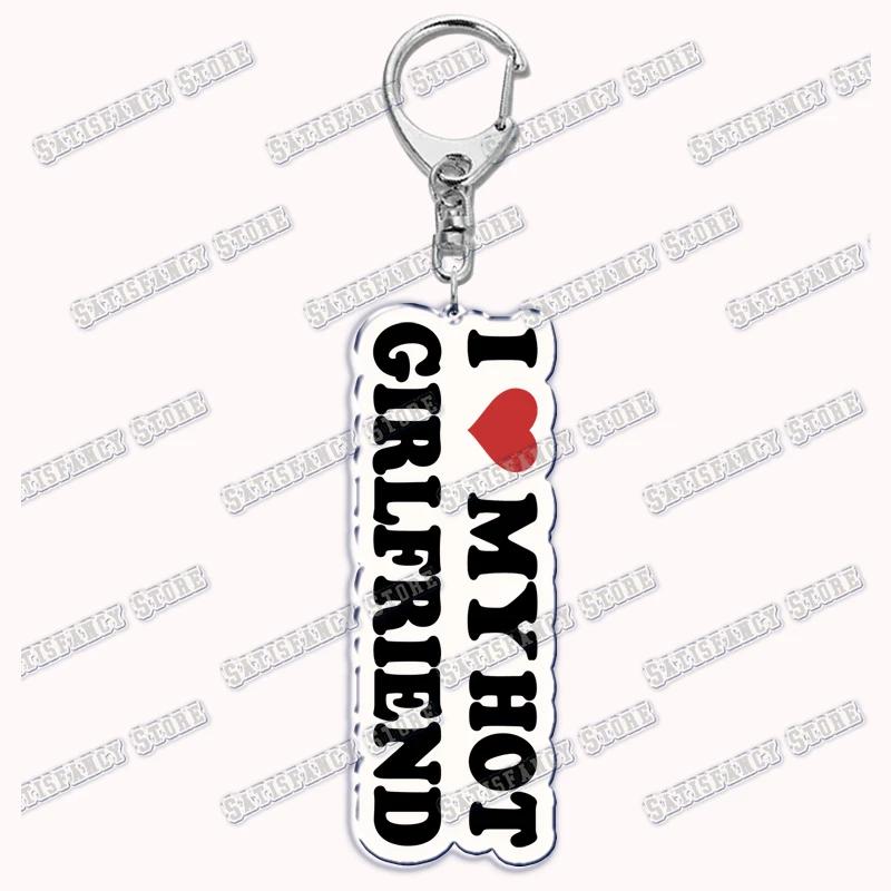 Custom I Love You My Fictional Boyfriend Awesome Girlfriend Keychain Emo Boys Hot Wife Mom Dad Key Ring Keychains Bf Gf Gifts
