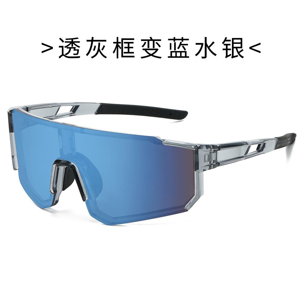 Outdoor Sports Cycling Sunglasses, Colorful, for Parkour, with Integrated Lenses, and a Tech-inspired Design for Sun Protection