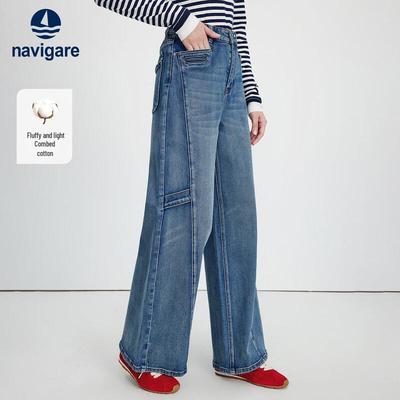 Hosen & Röcke – Jeans