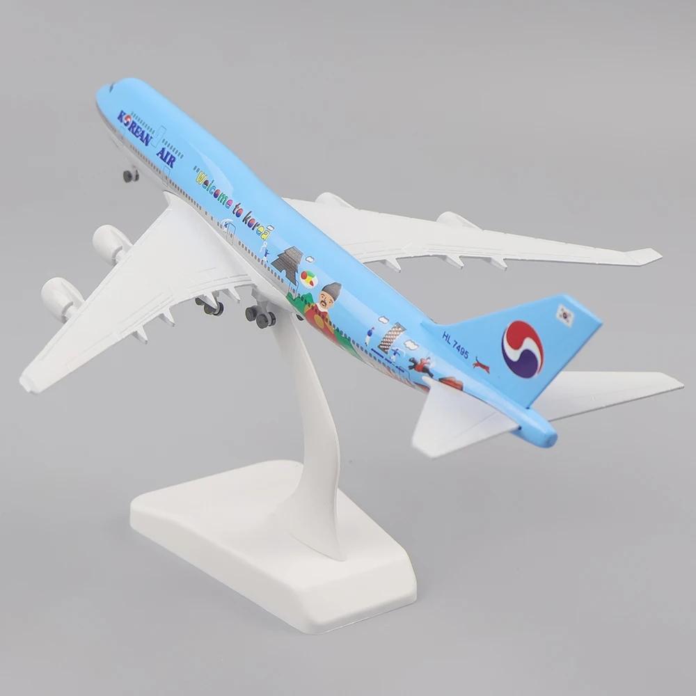 Aircraft Model Korea B747 Simulation 20cm 1:400 Metal Alloy Material with Landing Gear Decoration Brithday Model Airplane