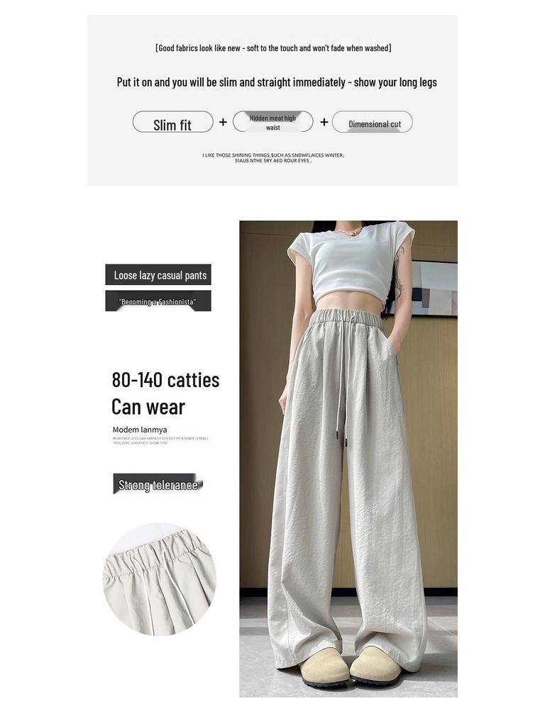 White Women's Wide-Leg Quick-Dry Ice Silk Pants