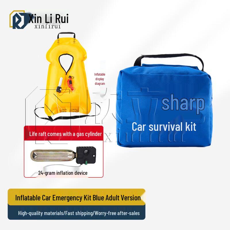Inflatable Vehicle Life Vest & Emergency Kit