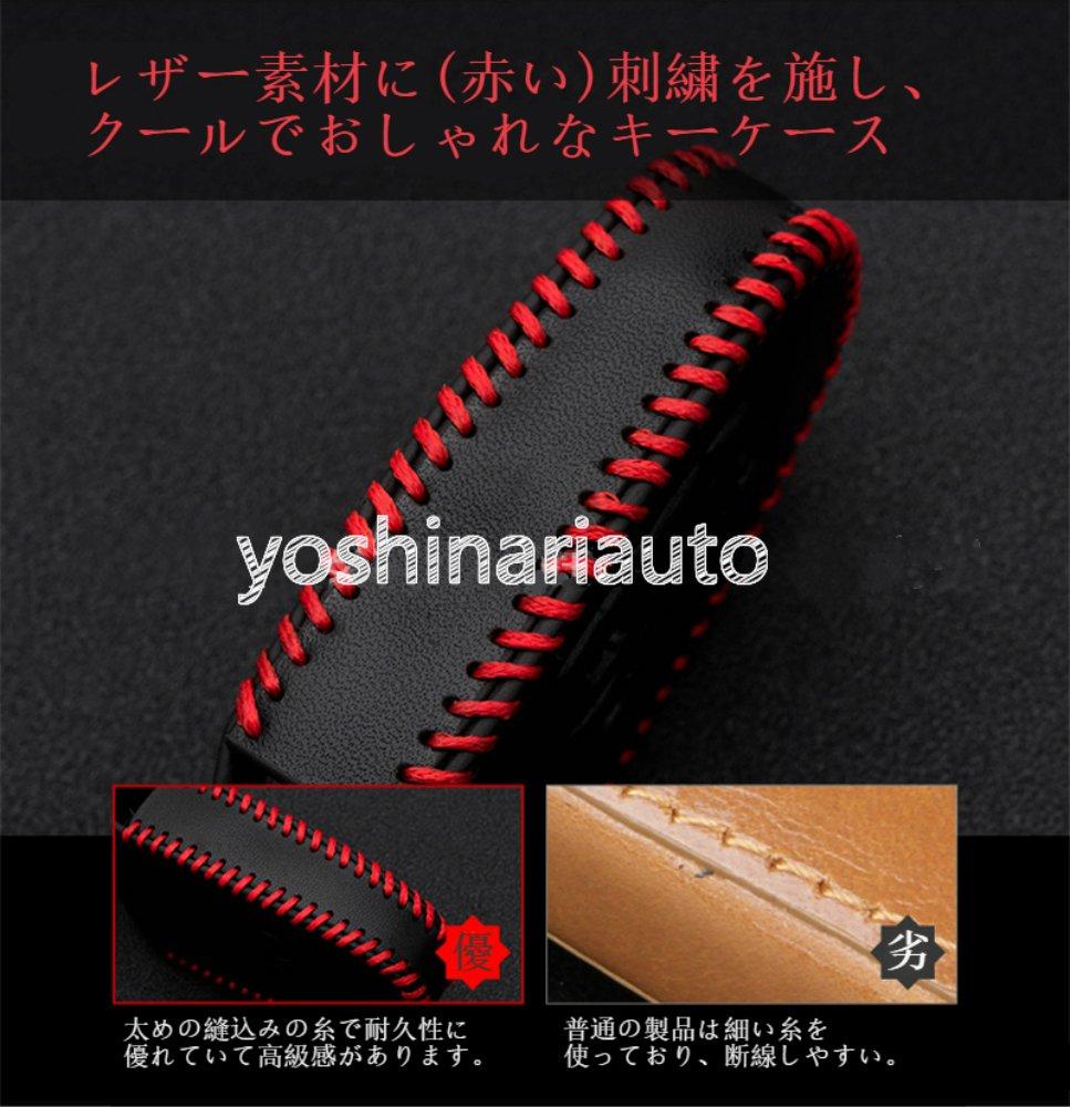 Yoshinari Toyota Prius 30 Serie Aqua Vitz Corolla 86 Leder Smart Key Hülle Schlüssel
