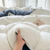 Solid Color Sanded Bedding Set: Four-Piece Set with Quilt Cover and Washed Spring Sheets.