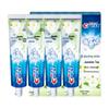 Crest 3D White Jasmintee Zahnpasta 4x120g Familienpackung