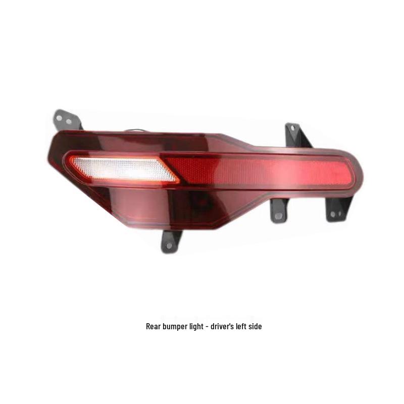 Changan Yidar Rear Fog & Bumper Light Assembly (Left & Right) Rear Middle Bumper Light - Standard